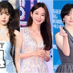 "친분도 없는데"…강민경, 송혜교 이어 장원영도 '대박' [엑's...