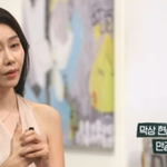 [단독] 박탐희, 암 투병 고백...“지금 너무 건강, 환자들에...