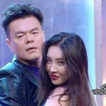 선미, 첫 남친 어땠길래…“박진영 손절? 딱 한 번 뿐”