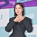 이지혜, 학비 1200만원 쏟고도.."셋째 <b>영유</b>는 못 보내"