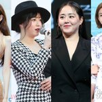 찌워도 건강 이상설…박민영→구혜선, 해명 나선 스타들 [<b>N</b>이슈]