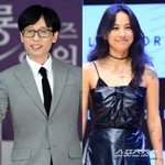 이효리에 '요가원 개원 축하' <b>화분</b> 보냈다…대형 야자에 "번창하...