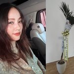 이효리 요가원, 유재석도 축하 선물 보냈다…“원장님 <b>번창</b>하세요”