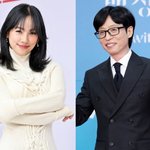 유재석, 이효리 요가원 응원…"원장님 번창하세요" 선물 눈길