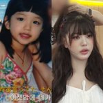 [드루와] 장원영, ‘완성형 미모’ 떡잎부터 달랐네..남다른 유아...