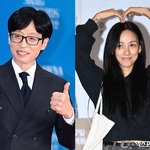 미뤄졌지만…유재석, 이효리 요가원에 "<b>번창</b>하세요" 발빠른 축하