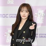 학폭논란 거듭 부인하는데…고교 동창들 "끝까지 거짓말" [<b>MD</b>이슈]