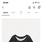 얘들아 이거에 <b>바지</b> 뭐가 어울릴거같냐