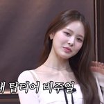 [드루와] 팀 인지도를 위해 망가짐을 <b>자처</b>한 방지민편