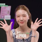 '온주완' 방민아, 결혼 2달 앞두고 새출발…진정성 통했다