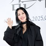 엄정화, '금쪽같은 내 스타'로 안방 복귀…'천의 얼굴' 연기 변신