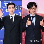 '애착인형' 이광수, 또다시 유재석 품 안길까 "'유재석 캠프'...