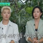 [댓글부탁해] 강남 "이상화 위해 마사지 자격증 따…무릎 바꿔주고...