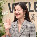 김성은, 기쁜 소식 전했다…"믿기지 않아" 결국 <b>눈물</b> [해시태그]