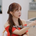 윤은혜 “<b>사생팬</b>에 차 털렸다” 연예인 비밀연애 적힌 심은진 다이어리도...