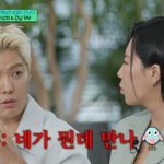 이상화 "시母, 강남과 연애에 '다른 男 만나'라면서 말려"...