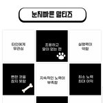 오..