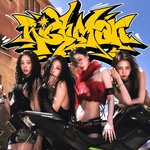 카리나도 에스파 <b>의상논란</b>(?) 아는듯