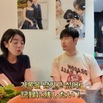 심형탁, ❤️<b>사야</b>와 18세 나이 차 실감 "나 오래 살겠지만, 시간...