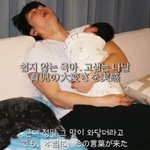  ❤️사야와 단둘이 육아 "<b>도움</b> 안 받고 키우다 코피 흘려"