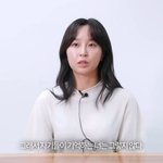 “男 동료 ‘<b>담배</b> 피운다’ 허위 사실 유포” 흡연·학폭 <b>논란</b> 종지부