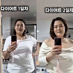 성공했지만 결국 '요요'…"포기 안 해, 다시 시작한다" [<b>MD</b>스타]