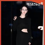 카리나, 성수동을 뒤집어 놓은 안경 여신 [엑's <b>숏폼</b>]