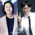 MC 옆자리 찜'..이광수, 유재석 <b>민박</b>집 개업 1호 직원 [종합]