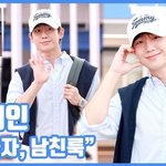 [현장영상] "오늘자, <b>남친룩</b>"...정해인, 캠퍼스 킹카