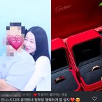 공개됐네"..그동안 어떻게 숨겼대? <b>원자현</b>, '윤정수 아내' 본인...