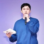 TS엔터 측 “슬리피 <b>정산금</b> 미지급 허위 주장+무단 광고 수익,...