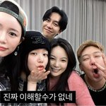 이승기' 이다인, <b>MC</b>몽 뒷북 사진 저격…"이해할 수가 없네"