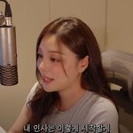 연의편지 <b>OST</b>는