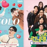 되고, ‘런닝맨’은 안된다..<b>SBS</b>, 웨이브와 공식 결별 [종합]