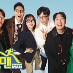 웨이브서 못본다..“9월 30일 <b>SBS</b> 서비스 종료” (전문)[공식]