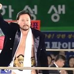 '프로레슬링 전설' 이왕표, <b>담도암</b> 투병 중 사망…어느덧 7주기...