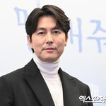 체결"…혼외자·결혼설 '사생활' 후 <b>본업</b> 근황 전했다 [공식]