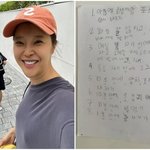 ‘정석원’ 백지영 “딸, <b>학비</b> 3천만원 국제학교 다니는데…”