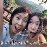 정선희, 사별 후 대신 울어주던 조카..."연애 때도 안 해 봤는데"...