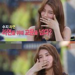 평소에도 라면을 엄청 좋아한다는 아이돌들