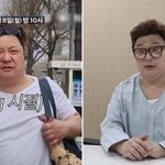 윤정수. 12세 연하 원자현 만나 <b>사치</b> 파산 아이콘 졸업 “지하철...