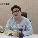 [댓글부탁해] '원자현' 윤정수, 결혼이 <b>복덩이</b>였다 "'파산의 아이콘'...