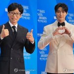 [모두드루와] 변우석-유재석 손잡는다…'<b>민박</b>집' 오픈