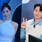 [모두드루와] 박소현 <b>KBS</b> 아나, 게임 해설가 '꼬꼬갓' 고수진과...