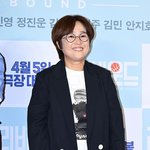 <b>CEO</b> 송은이, '휴가 지원금'도 줬는데.."직원들 나 때문에...