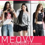 미야오 '<b>인형들</b>의 공항패션'