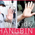 스트레이키즈 <b>창빈</b> '잘 다녀왔어요~!'