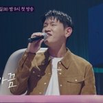 '우리들의 발라드' 조이 크러쉬, '가끔'으로 현장 대통합…"합격의...