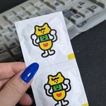 <b>짝남</b>이 이거 줫어