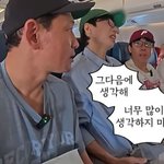 P들 사이에서 혼자 고통받는 J(여행편)